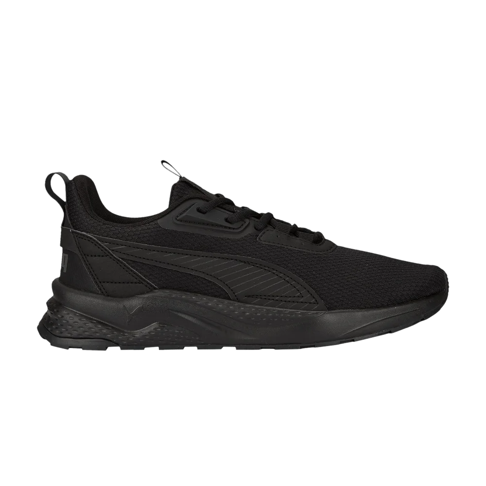 Krossovki-Puma-Anzarun-FS-2.0-Black-Shadow-Grey