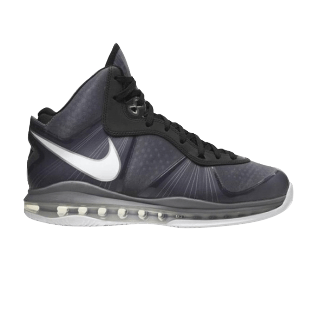 Кроссовки Nike LeBron 8 V/2 'Cool Grey'