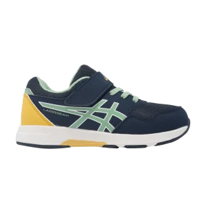 lazerbeam-kd-mg-kids-navy-green-1154a174-400-300x300