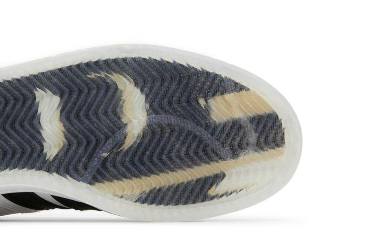 Кроссовки Korn x adidas Superstar Supermodified 'White Black'