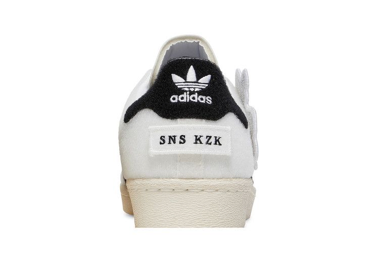 Кроссовки Sneakersnstuff x adidas Superstar 80s 'Kinenbi'