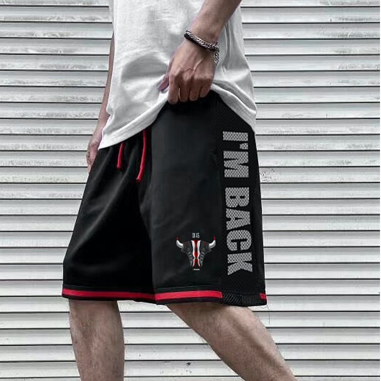 Баскетбольные шорты Ehot Bulls I’m Back Black Shorts