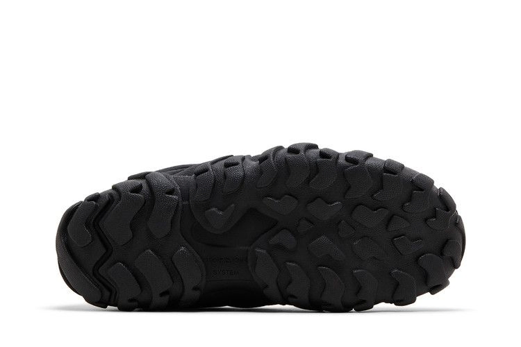 Кроссовки adidas Radlander Moc GORE-TEX 'Black White'