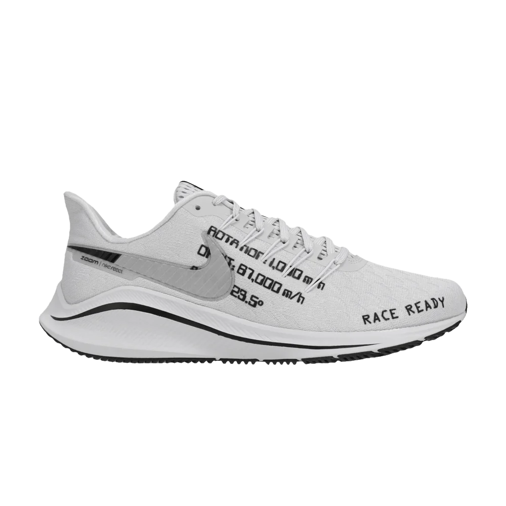 Krossovki-Nike-Air-Zoom-Vomero-14-Pure-Platinum