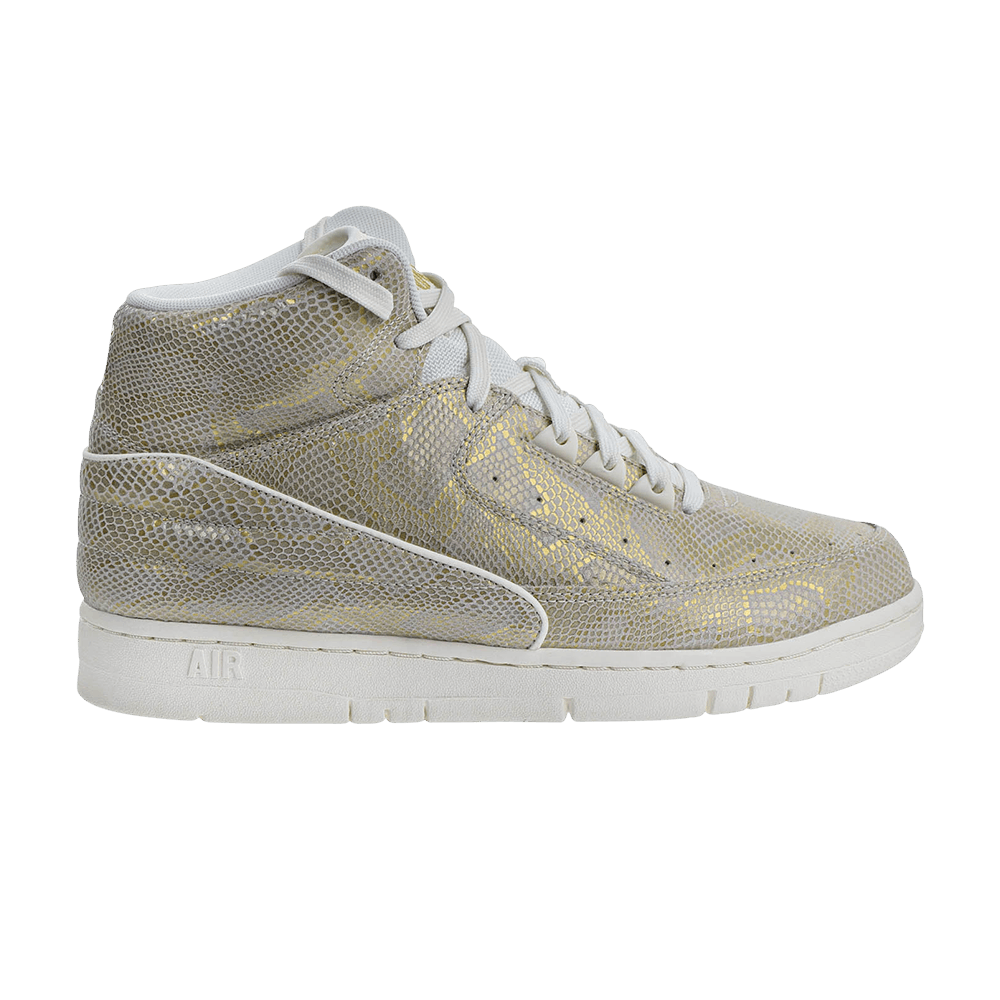 air-python-prm-705066-102