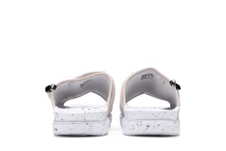 Nike Asuna Crater Slide 'Cream'