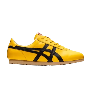 tai-chi-nm-tiger-yellow-black-1183a913-750-300x300