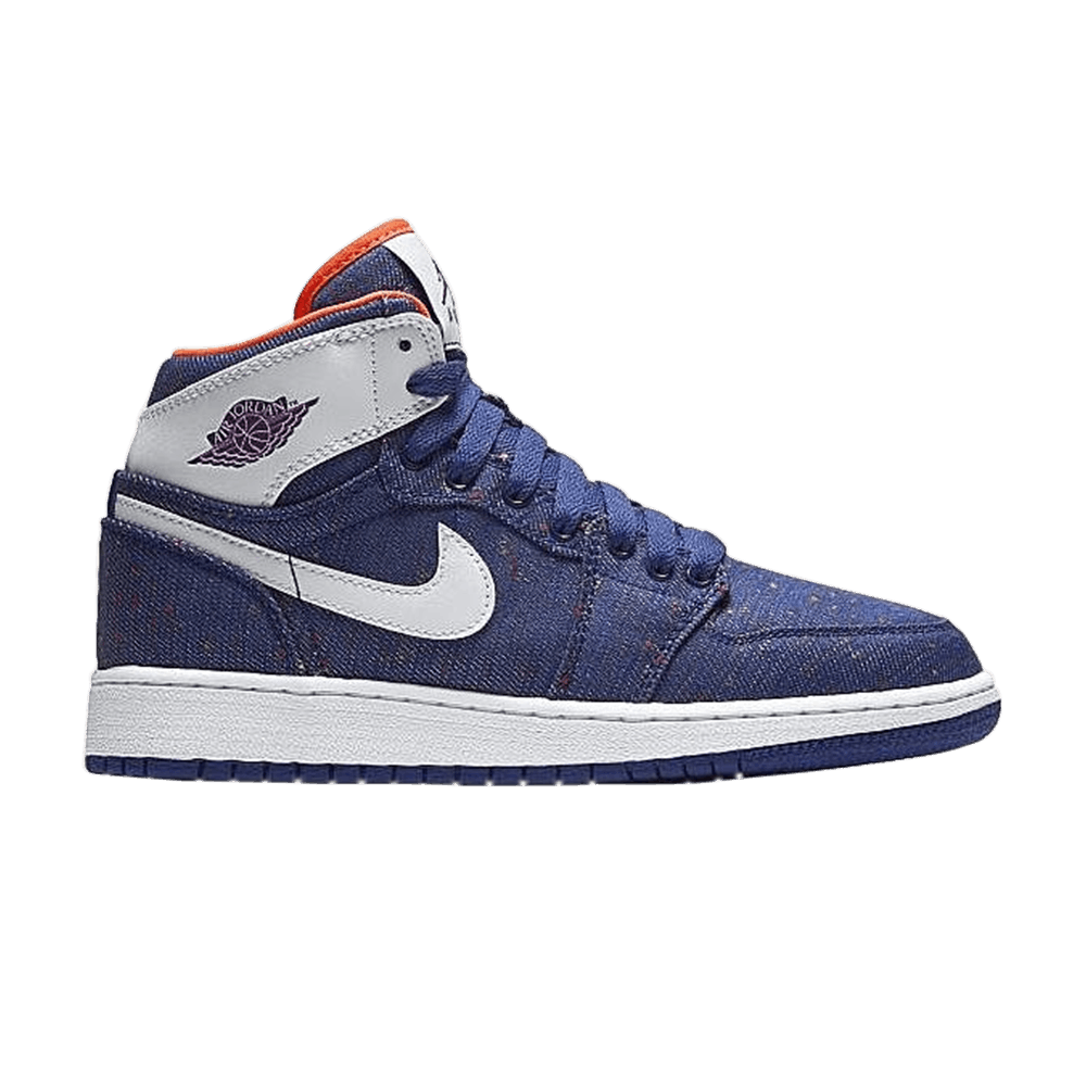 air-jordan-1-retro-high-gs-332148-411