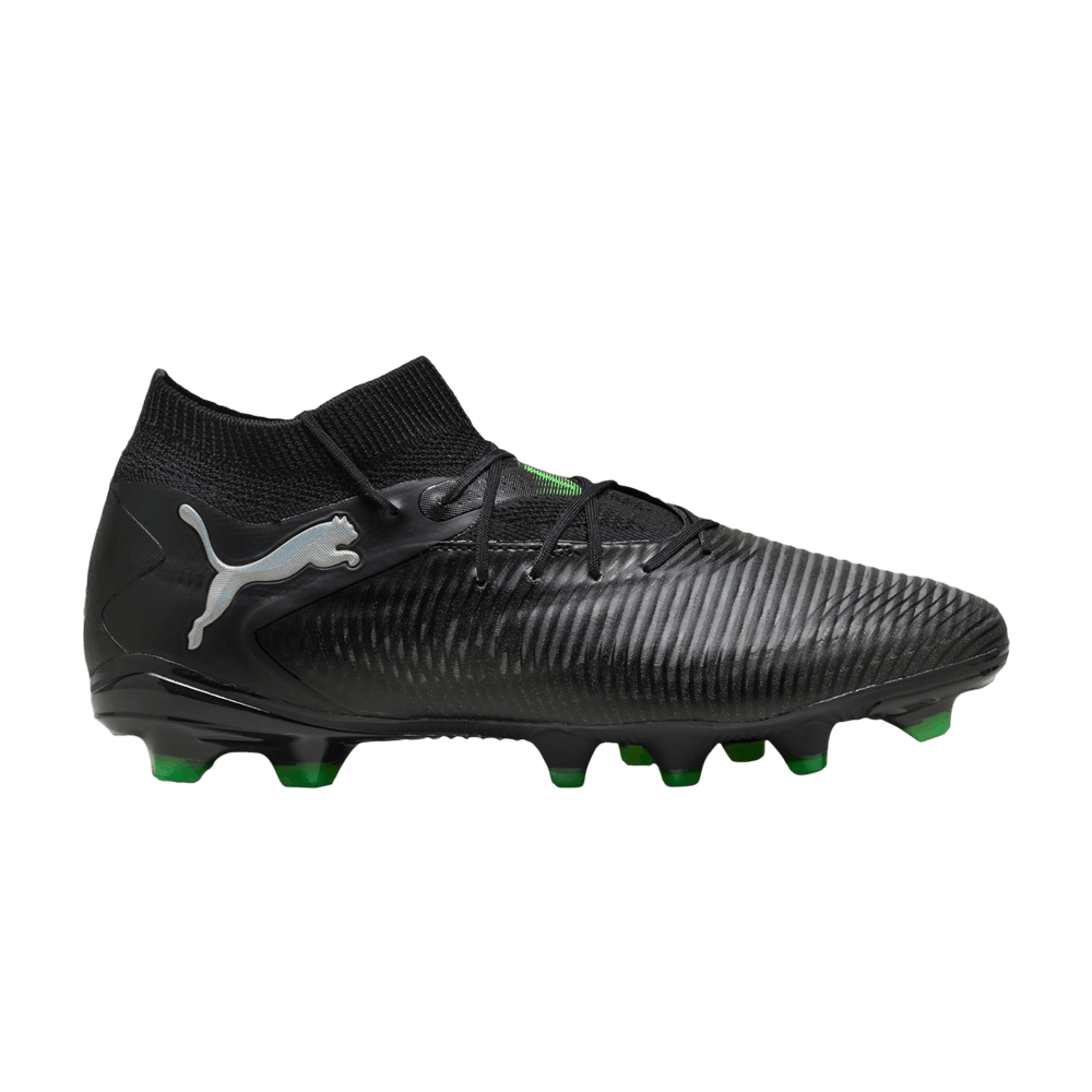 future-pro-8-fg-ag-eclipse-pack-108139-02