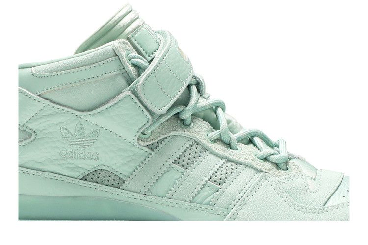 Кроссовки Ivy Park x adidas Forum Mid 'Green Tint'