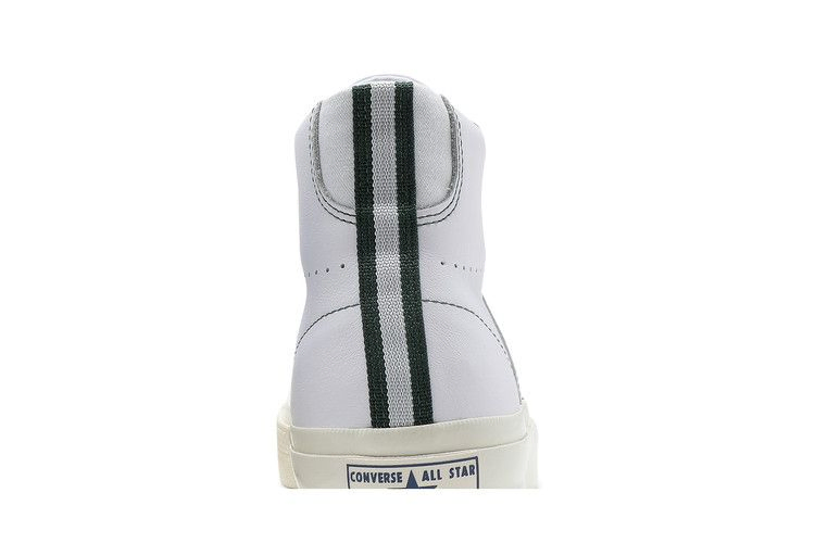 case-study-x-one-star-academy-high-white-167504c_06