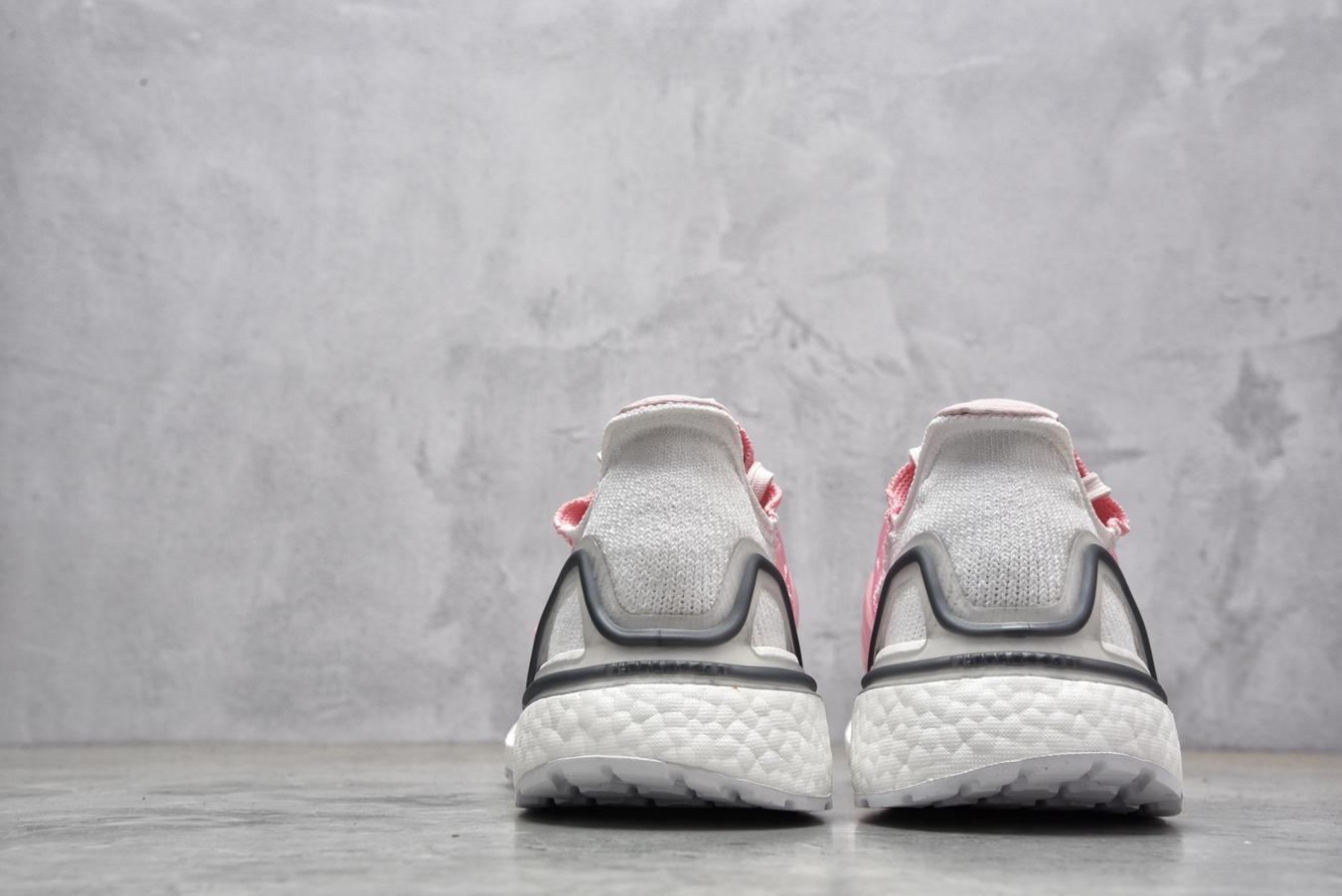 Кроссовки adidas Wmns UltraBoost 19 True Pink