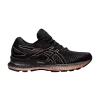 wmns-gel-saiun-black-rose-gold-1012b232-001-100x100