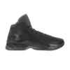 curry-2-5-1274425-006-100x100