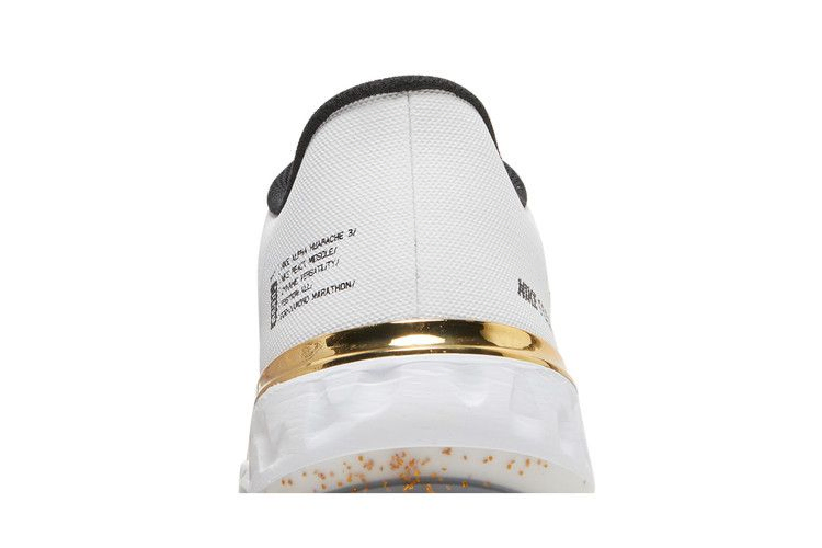 Кроссовки Nike Alpha Huarache Elite 3 Low 'White Metallic Gold'