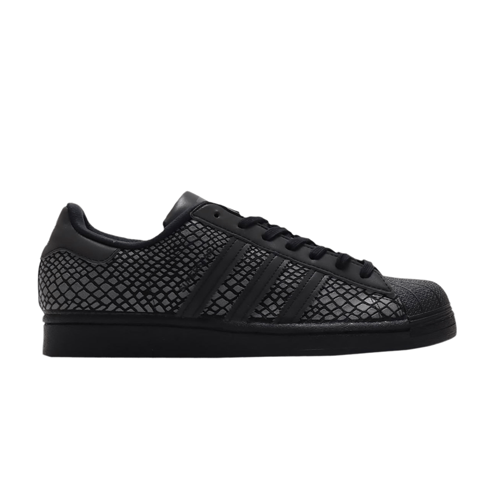 Кроссовки Atmos x adidas Superstar 'R-SNK'