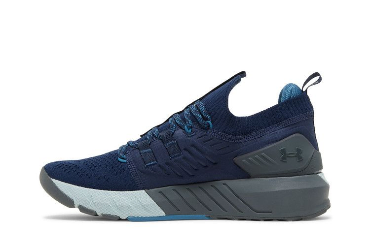 Кроссовки Under Armour Project Rock 3 'Academy'