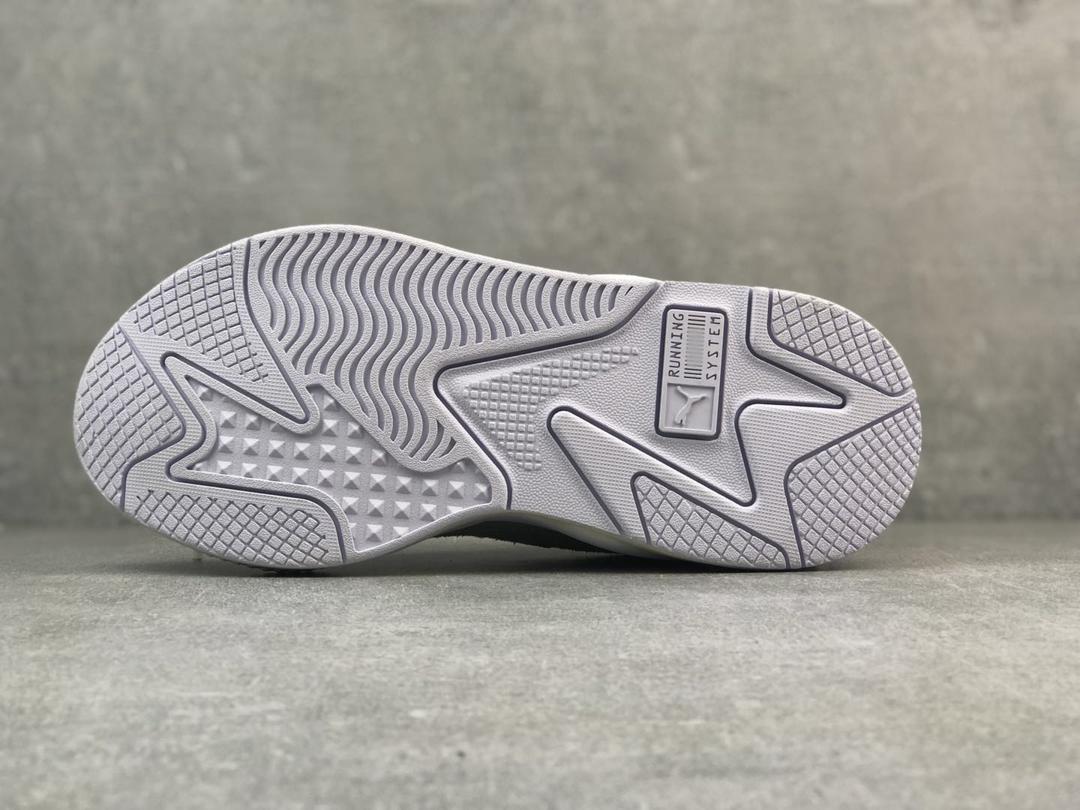 Кроссовки Ader Error x Puma RS-X 'White'