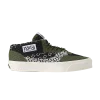 half-cab-33-engineered-knit-pine-forest-green-vn000efmen6-100x100