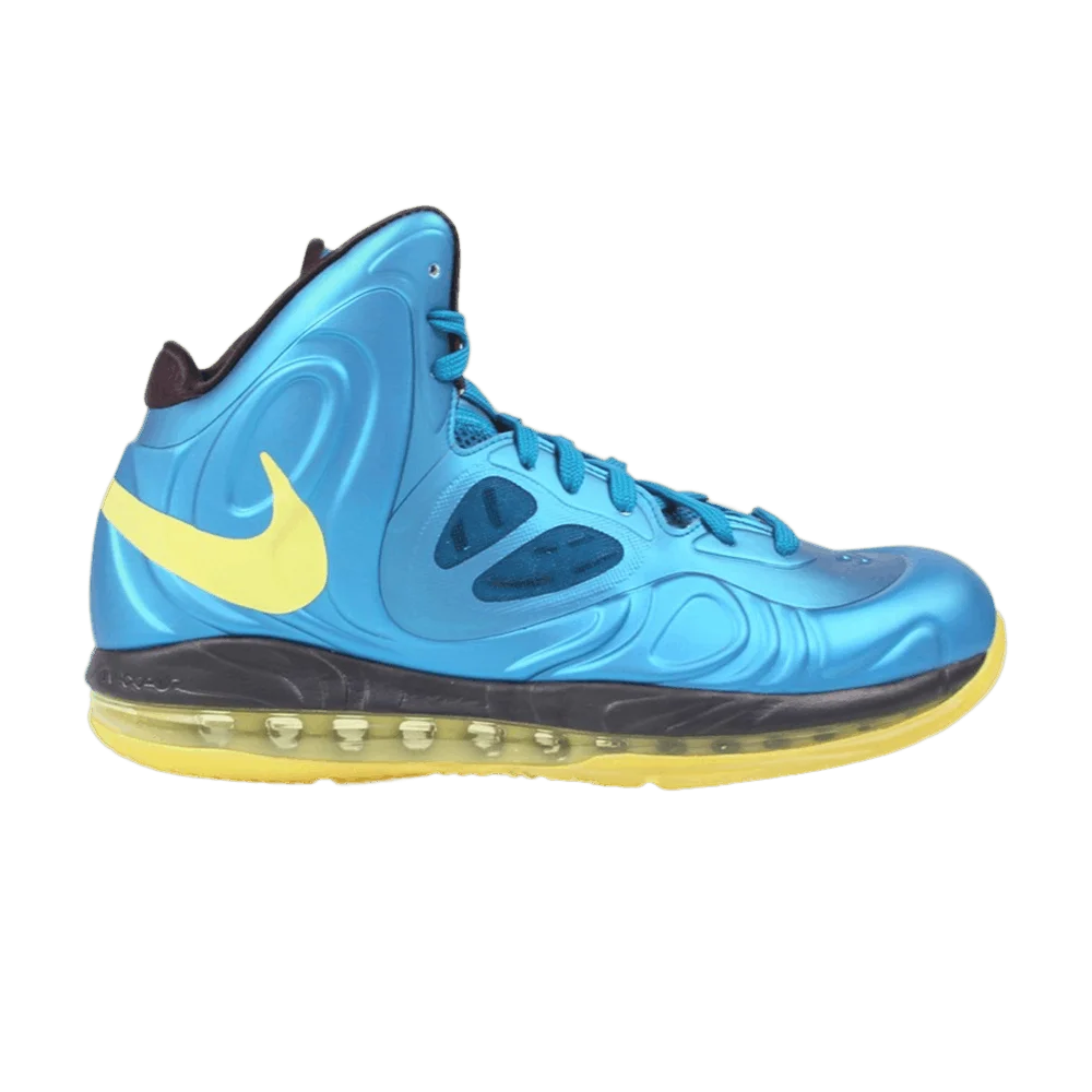 Krossovki-Nike-Air-Max-Hyperposite