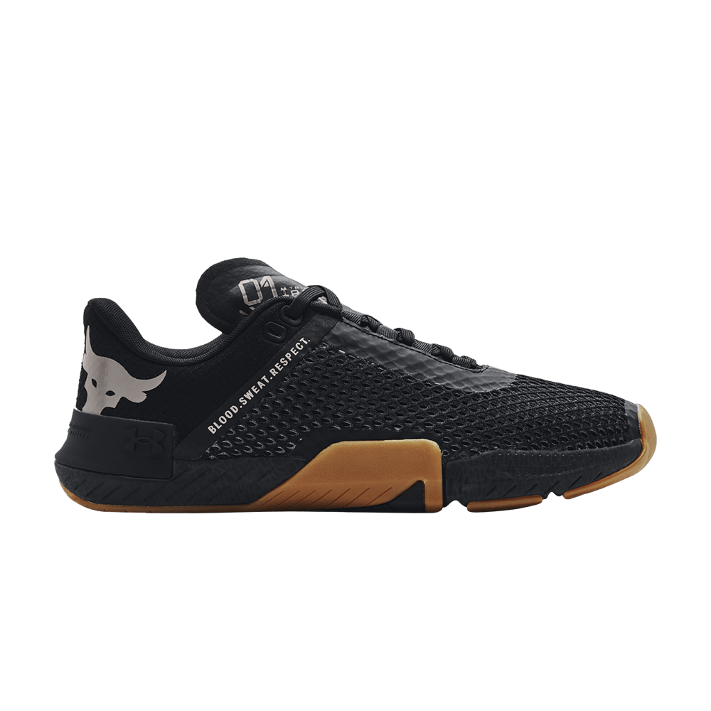 Кроссовки Under Armour TriBase Reign 4 Project Rock 'Black Pewter'
