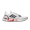 ultraboost-2020-cny-grey-fw4314-100x100