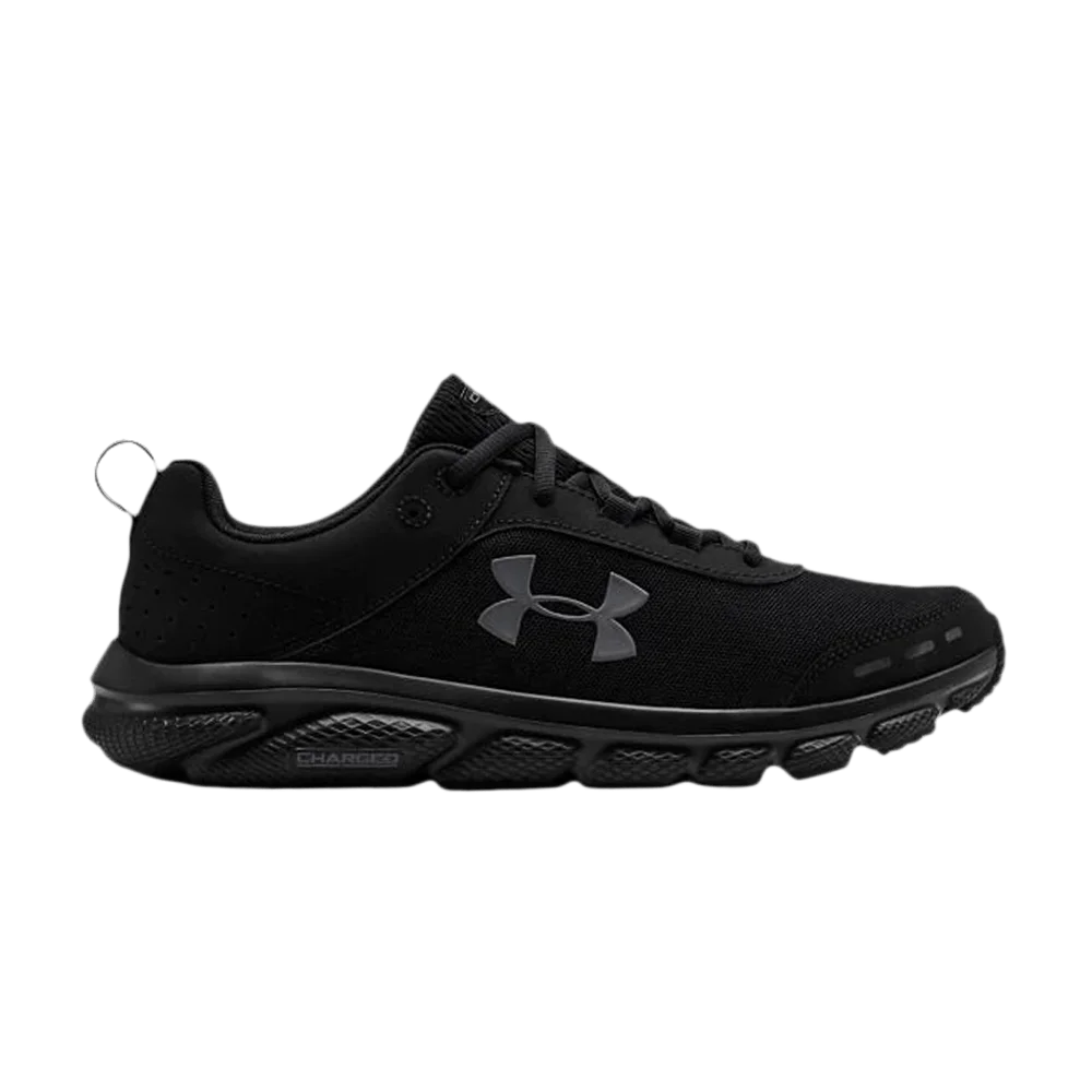 Кроссовки Under Armour Charged Assert 8 'Black'