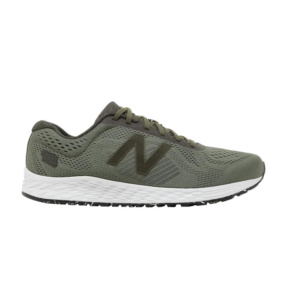 Krossovki-New-Balance-Fresh-Foam-Arishi-Sport-4E-Wide-Dark-Covert-Green