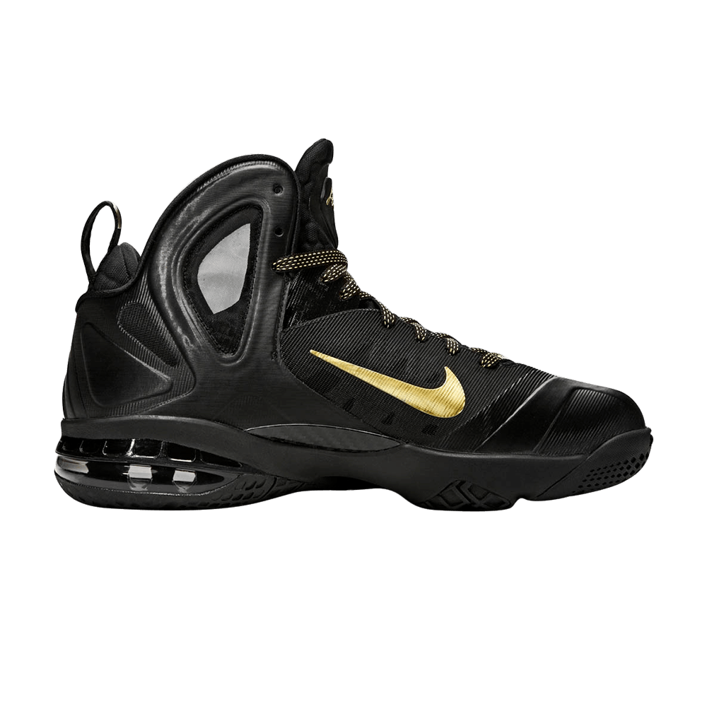 Кроссовки Nike Lebron 9 P.S. Elite 'Away'