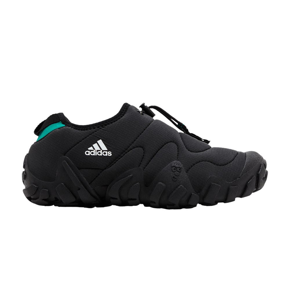 Кроссовки adidas Radlander Moc GORE-TEX 'Black White'