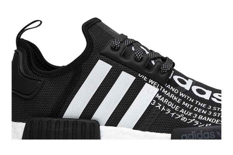 atmos-x-nmd_r1-black-g27331_01