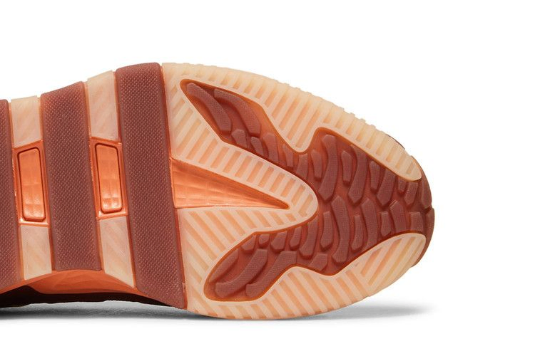 Кроссовки adidas Niteball 'Hazy Copper'