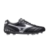 morelia-dna-japan-obsidian-galaxy-silver-p1ga211003-100x100