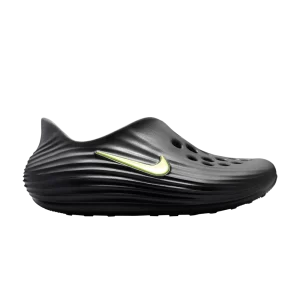 reactx-rejuven8-gs-black-volt-if1746-003-300x300