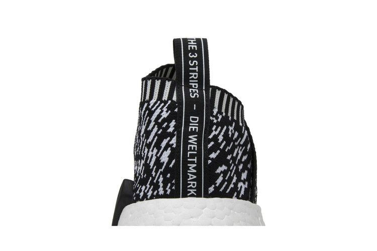 Кроссовки adidas NMD_CS2 Primeknit 'Zebra'