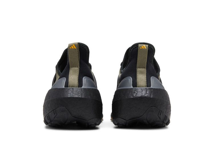 ultraboost-light-gore-tex-preloved-yellow-olive-hp6404_05