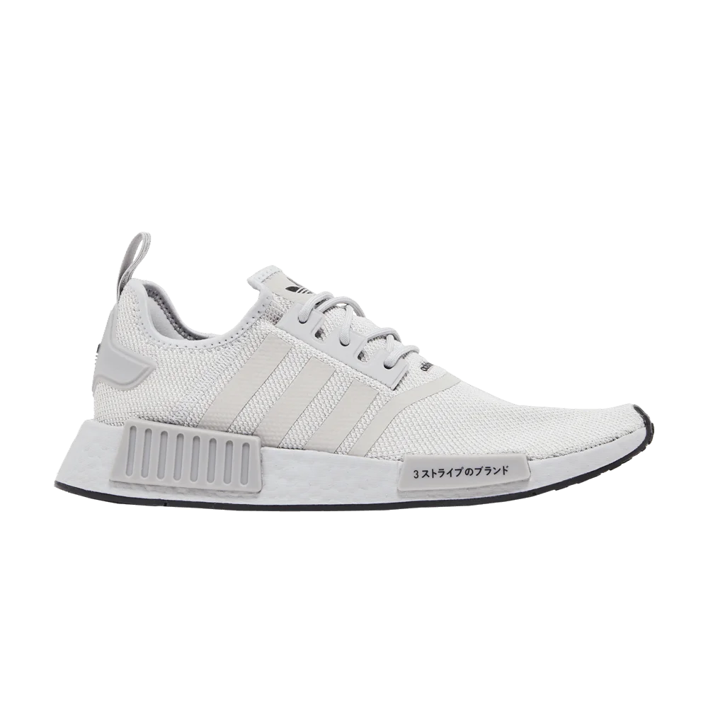Кроссовки Adidas NMD_R1 'Double Grey Black'