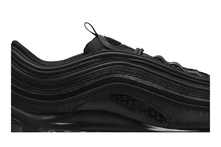 Кроссовки Nike Air Max 97 'Matrix'