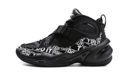 AND1-THE-X-STRAP-HI-Black-1