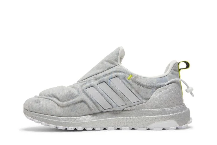 Krossovki-Adidas-UltraBoost-Cold.RDY-White-Grey-2