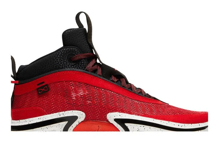 Кроссовки Rui Hachimura x Air Jordan 36 'Japan'