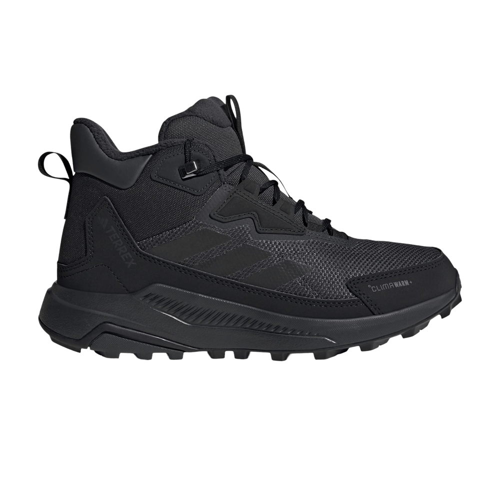 Кроссовки adidas Wmns Terrex Anylander Climawarm+ 'Carbon Black'