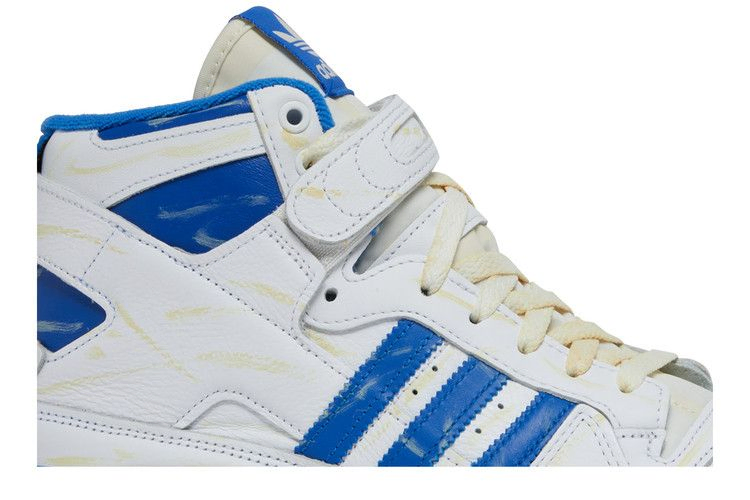 Кроссовки adidas Forum 84 High 'Worn Blue'