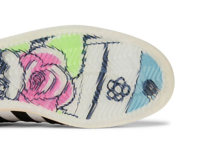 Кроссовки Taegeukdang x adidas Superstar 'Cookies Among Cookies'