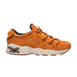 ronnie-fieg-x-gel-mai-millitia-h6d4k-3232-300x300