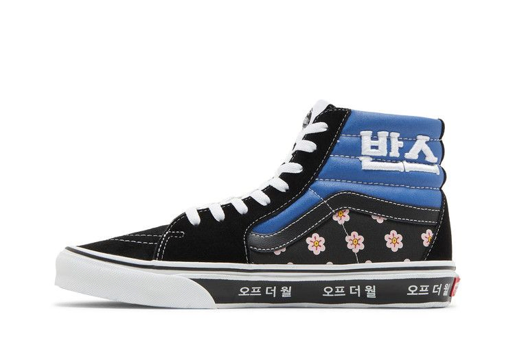 Vans Sk8-Hi 'Korean Typography'