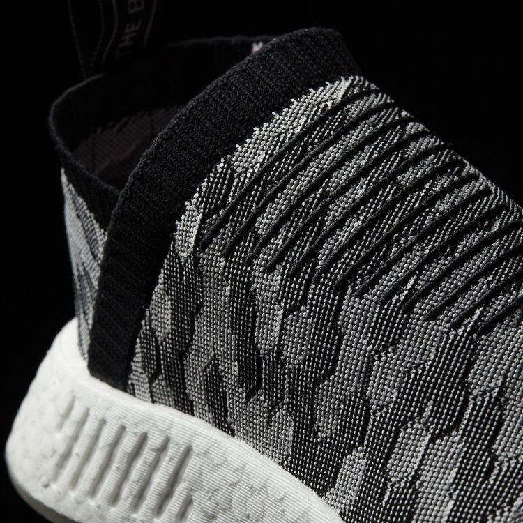 Кроссовки Adidas Wmns NMD_CS2 Primeknit 'Grey White'