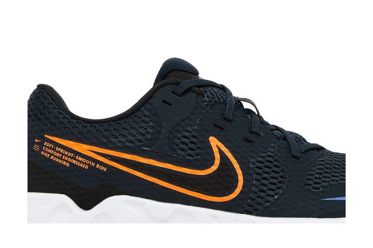 Кроссовки Nike Renew Ride 2 'Dark Obsidian Hyper Crimson'