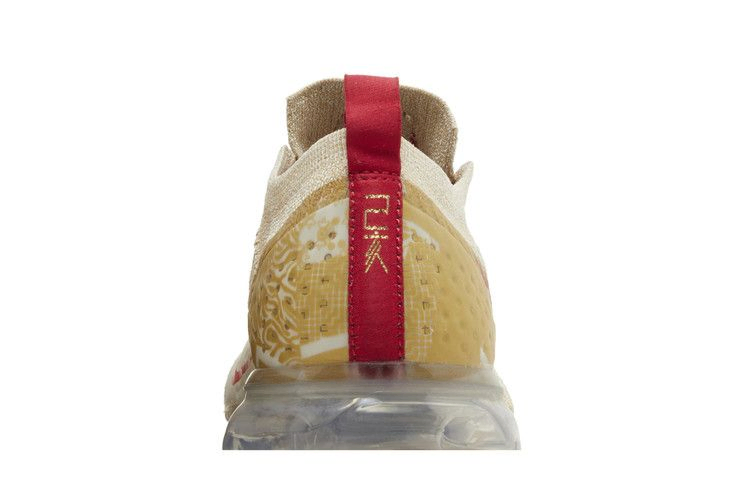 wmns-air-vapormax-2-flyknit-chinese-new-year-bq7037-001_06