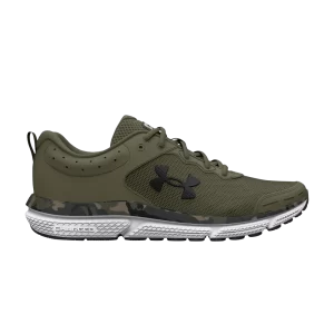 charged-assert-10-marine-od-green-camo-3027036-300-300x300